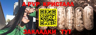 мефедрон Можга