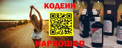 таблы Моздок