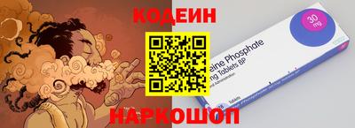 таблы Моздок