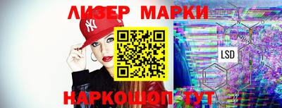 МДПВ Нарткала