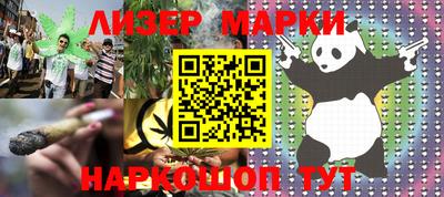 мефедрон Можга