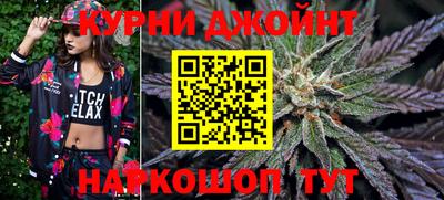 ALPHA PVP Нальчик