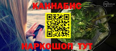 мефедрон Можга