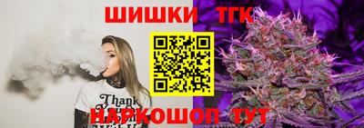 мефедрон Можга