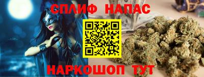 мефедрон Можга