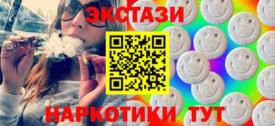 мефедрон Можга