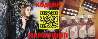 ALPHA PVP Нальчик