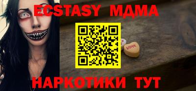 ALPHA PVP Нальчик