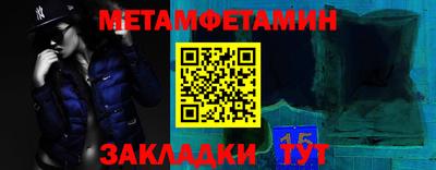 МДПВ Нарткала