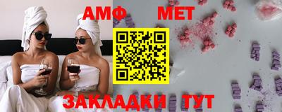 МДМА Наро-Фоминск