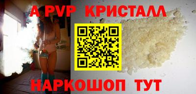 МДПВ Нарткала