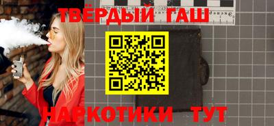 мефедрон Можга