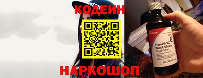 мефедрон Можга