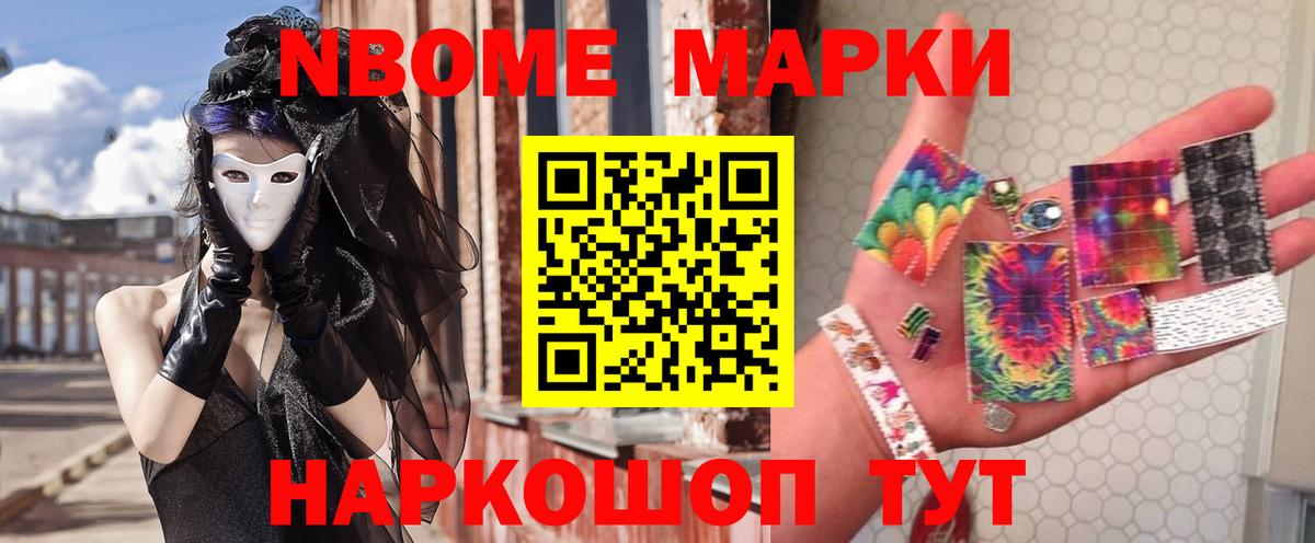 Лсд 25 экстази кислота  Вход с VPN  Фролово  ЛСД экстази кислота 