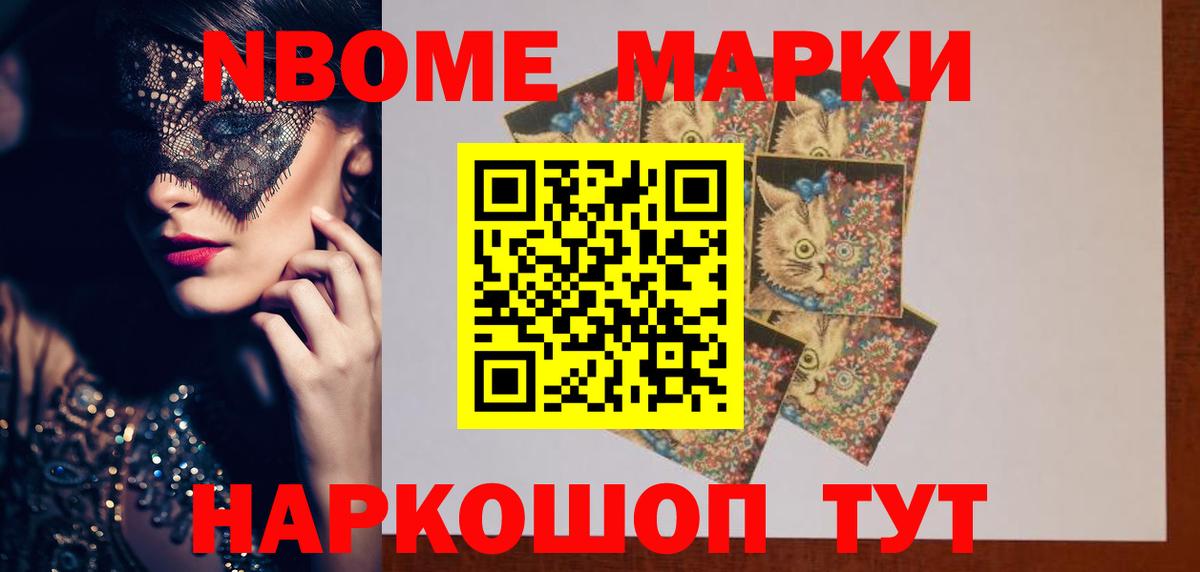 ЛСД экстази ecstasy Фролово